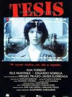 《死亡論文》 《死亡論文》