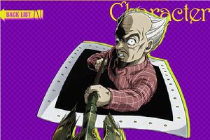 JOJO的奇妙冒險：不滅鑽石[david production改編的電視動畫]