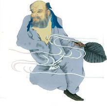 鬼谷子[縱橫家鬼谷子]