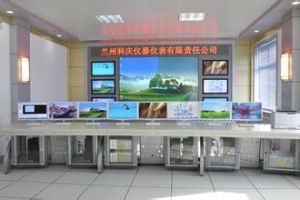 蘭州科慶儀器儀表有限責任公司 蘭州科慶儀器儀表有限責任公司