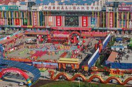 濟南義烏小商品批發市場 濟南義烏小商品批發市場