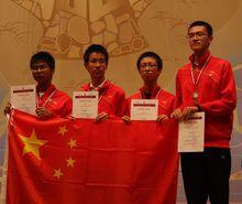 第15屆國際天文奧賽中國代表隊合影