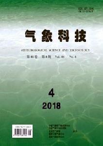 氣象科技 氣象科技