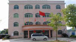 東坑村[廣東省清遠市清城區源潭鎮東坑村]