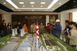 河北省鹽業專營總公司 河北省鹽業專營總公司