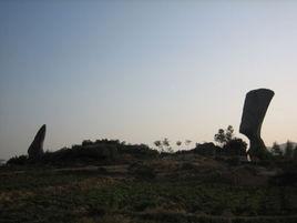 玉笏朝天 玉笏朝天