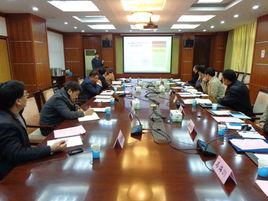 南京農業大學信息科學技術學院 南京農業大學信息科學技術學院