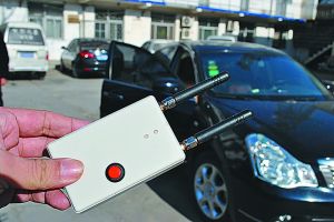 汽車干擾器 汽車干擾器