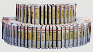 《世界文學名著文庫》叢書