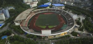 黔江體育場 黔江體育場