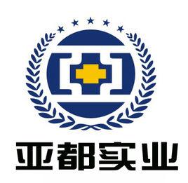 河南亞都實業有限公司 河南亞都實業有限公司