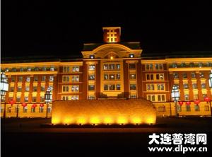 普灣高中 普灣高中