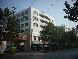 石牌嶺高級職業中學 石牌嶺高級職業中學