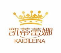 凱蒂蕾娜 凱蒂蕾娜