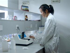 廣州中質先鋒環保科技發展有限公司 廣州中質先鋒環保科技發展有限公司