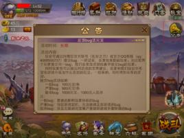 亂世之刃 亂世之刃