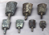 《東周青銅句鑃》