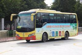 廈門849路 廈門849路