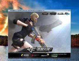 泡泡視窗化 泡泡視窗化