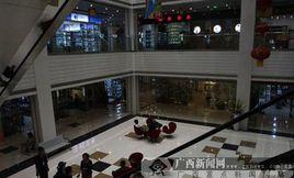 景瀚陶瓷廣場 景瀚陶瓷廣場