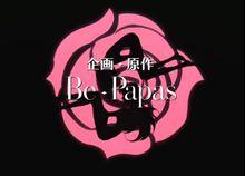 動畫開頭中的說明