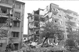 9·5浙江奉化居民房倒塌事件 9·5浙江奉化居民房倒塌事件