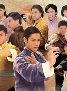 鐵馬尋橋 鐵馬尋橋