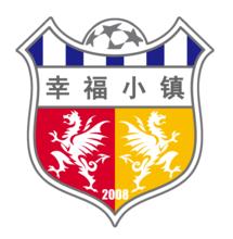 上海幸福小鎮足球隊隊徽