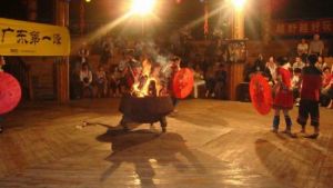 廣東第一峰篝火晚會 廣東第一峰篝火晚會
