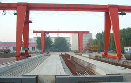 遼寧省交通高等專科學校道路橋樑工程系 遼寧省交通高等專科學校道路橋樑工程系