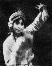 宋桂玲《抬花轎》劇照