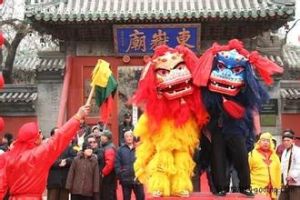 東嶽廟廟會 東嶽廟廟會