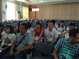 揚州文海教育 揚州文海教育