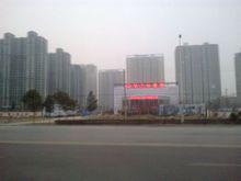 魅力中牟歡迎您