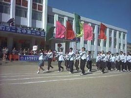 圖們市第二高級中學 圖們市第二高級中學