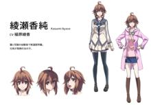 Dies irae[ACGT改編的電視動畫]