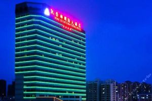 廣州市凱榮都國際大酒店 廣州市凱榮都國際大酒店