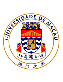 澳門大學 澳門大學