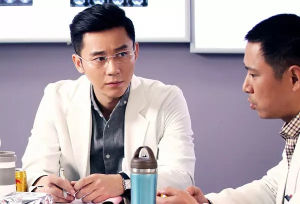 《到愛的距離》劇照