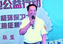 侯立新[武漢市政協委員]