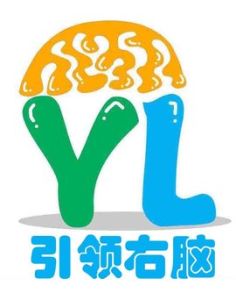 引領右腦 引領右腦