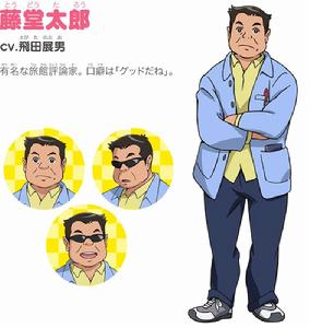 年輕老闆娘是小學生！[電視動畫]