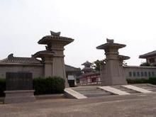 馬鞍山市朱然家族墓地博物館 馬鞍山市朱然家族墓地博物館