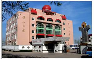 正定弘文中學 正定弘文中學