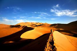 浩瀚[漢語詞語]