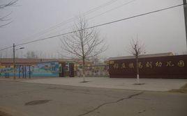 高劉村[陝西省西安市高陵區姬家管委會]