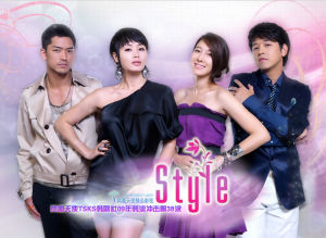 《style》 《style》