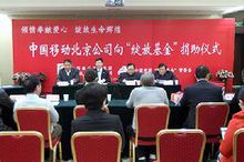 綻放基金 綻放基金