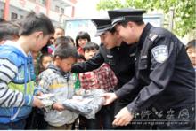 封丘縣城關鄉一中