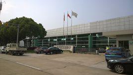 崑山麥格納汽車系統有限公司 崑山麥格納汽車系統有限公司